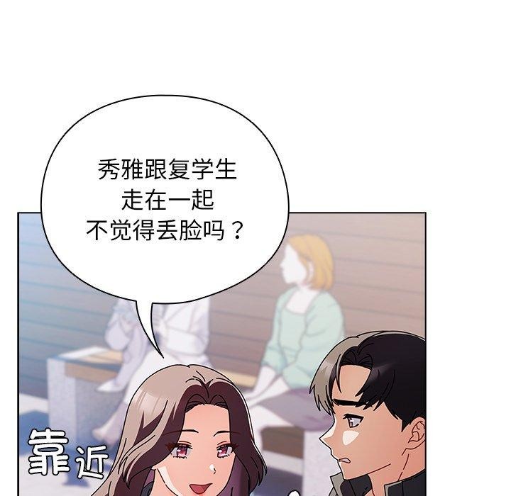 第22話
