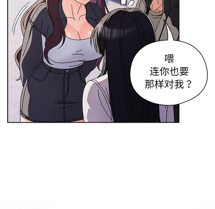 第22話