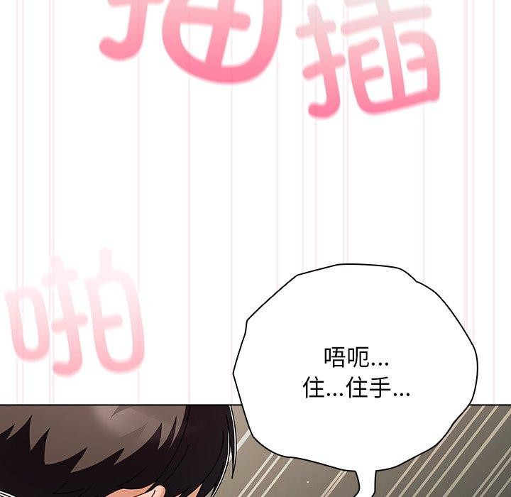 第22話