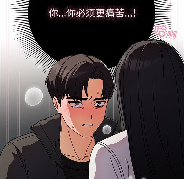 第22話