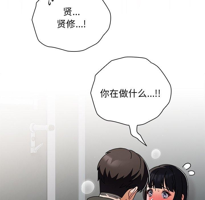 第22話