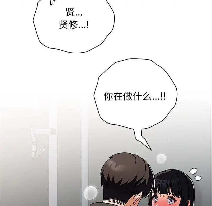 第22話
