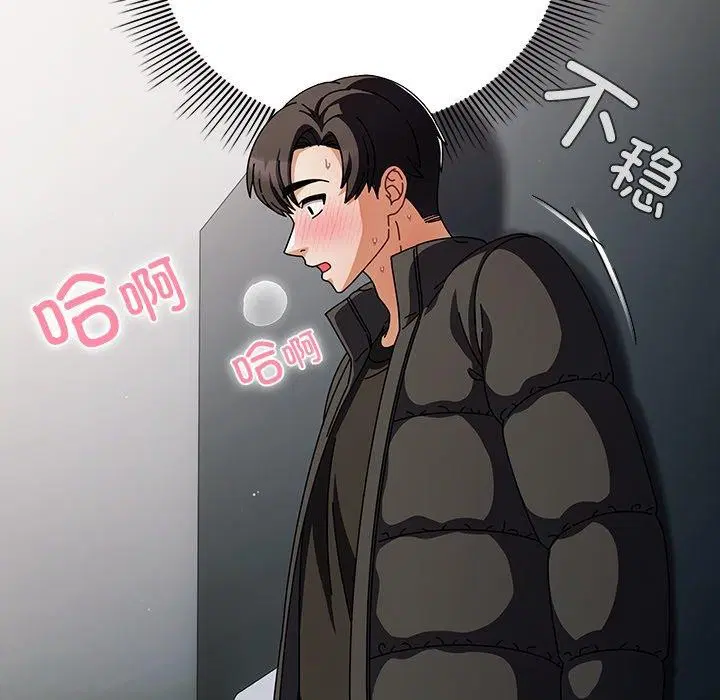 第22話