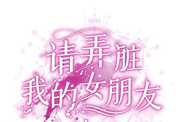 第22話