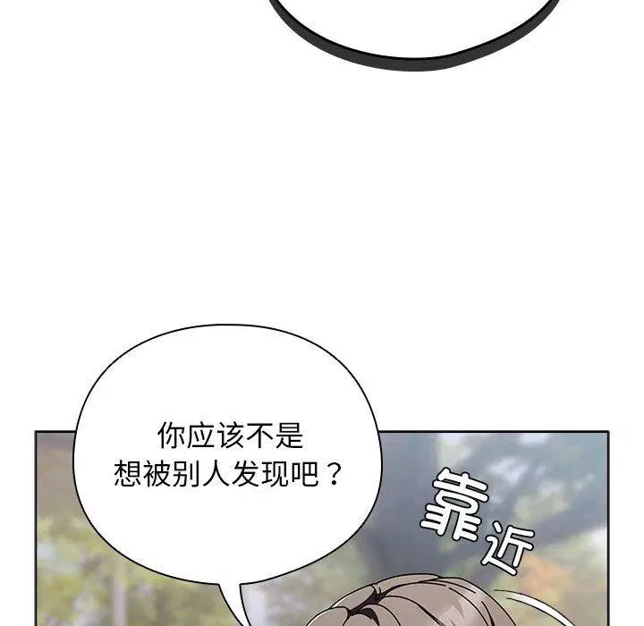 第22話