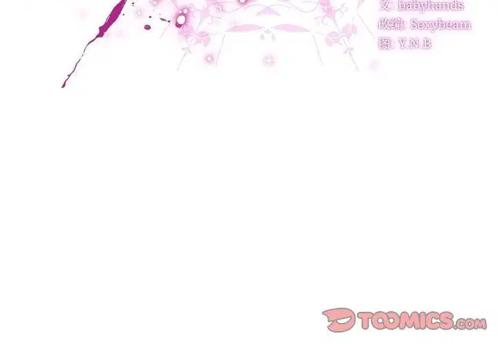 第22話