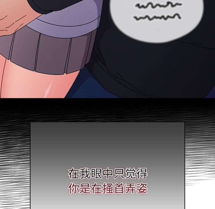 第22話
