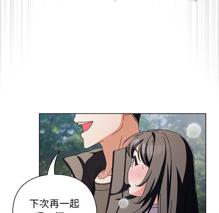 第22話