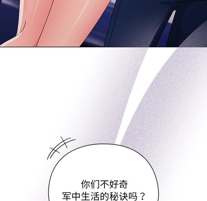 第22話