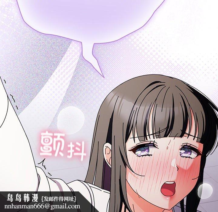第22話