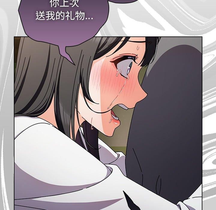 第23話