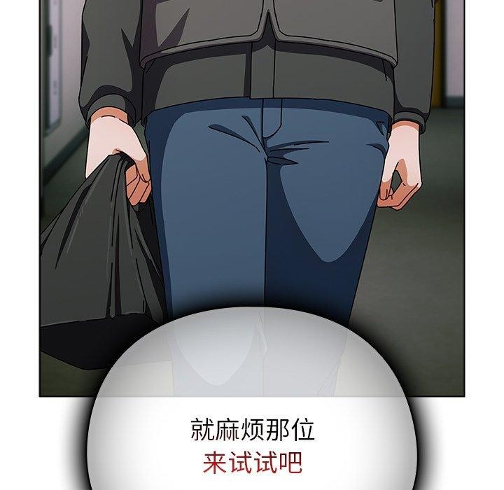 第23話