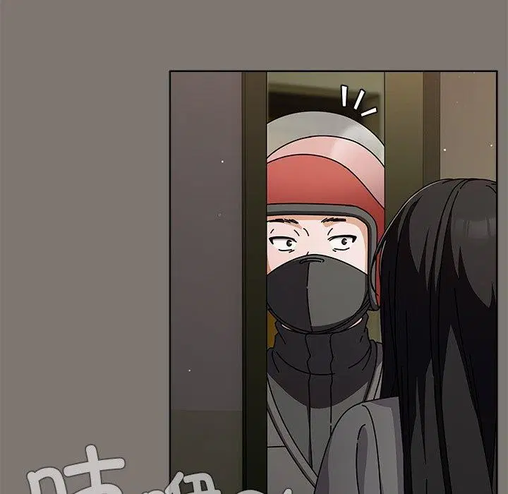 第23話
