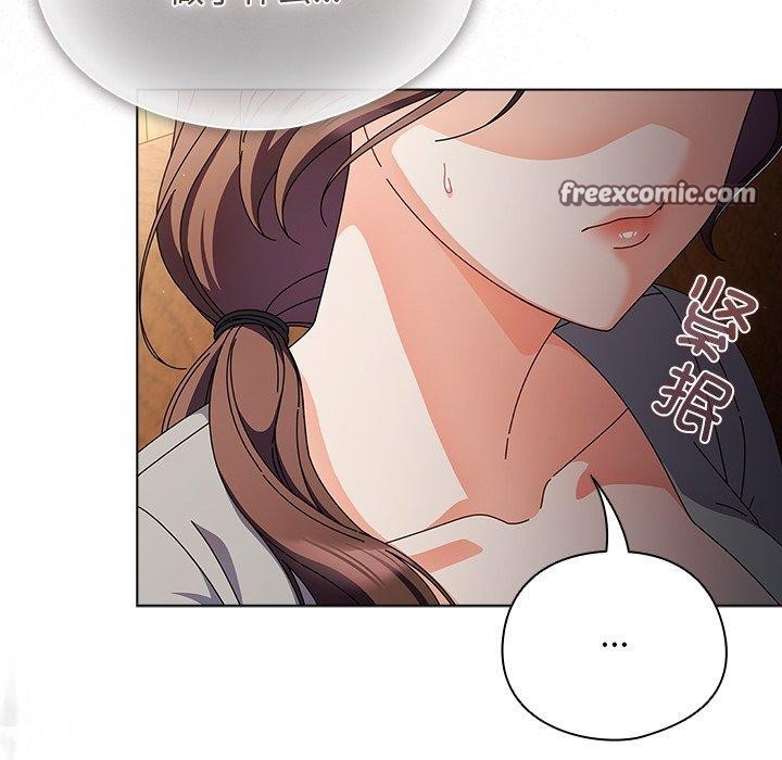 第23話