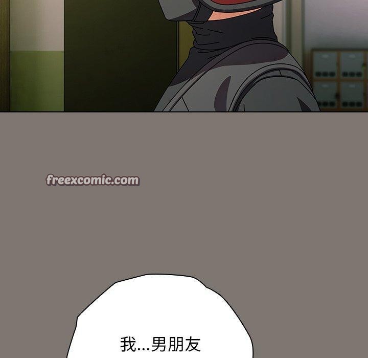 第23話