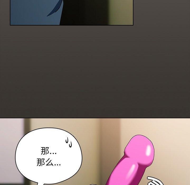 第23話