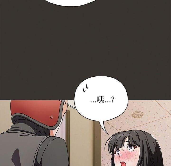 第23話