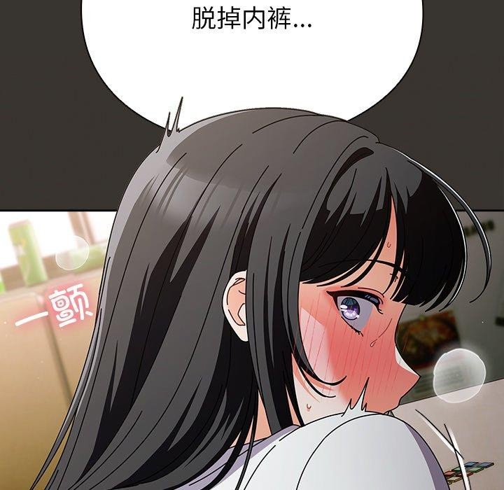 第23話