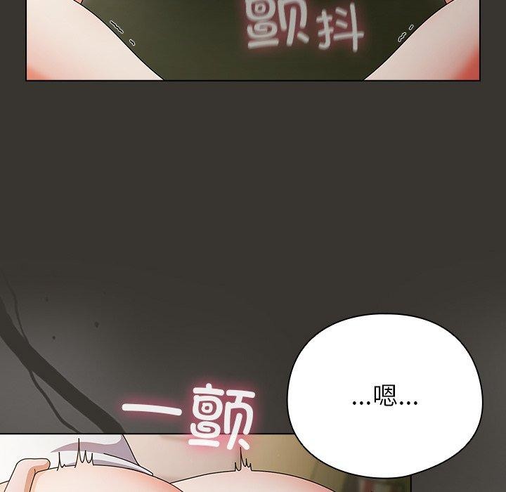 第23話