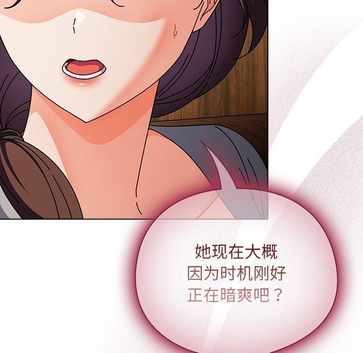 第23話