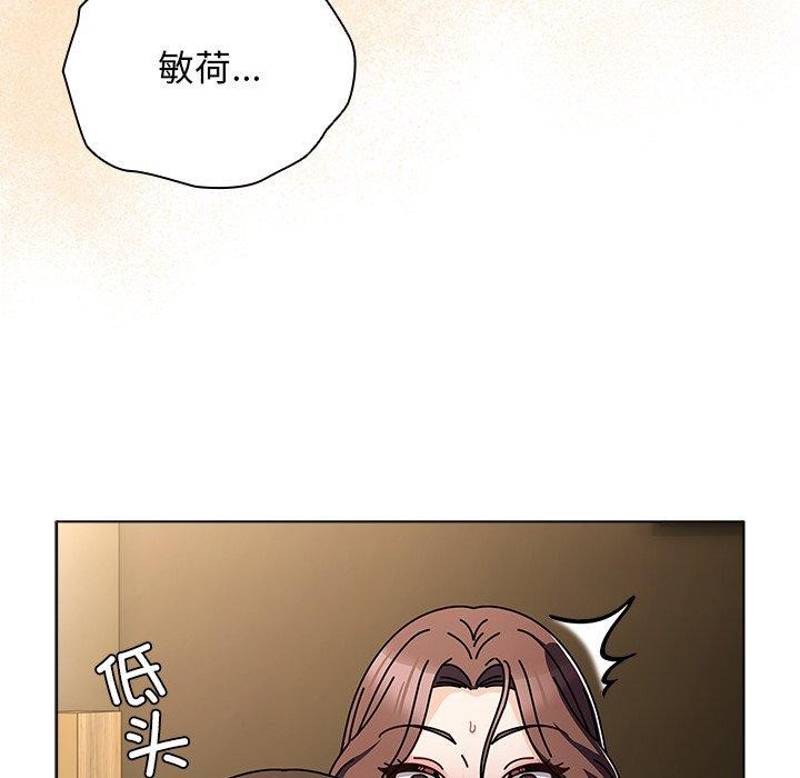 第23話