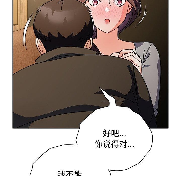 第23話