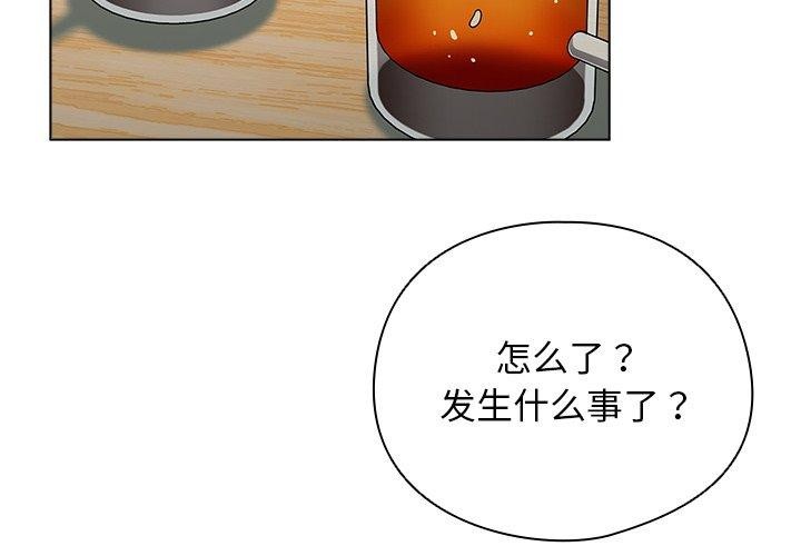 第23話