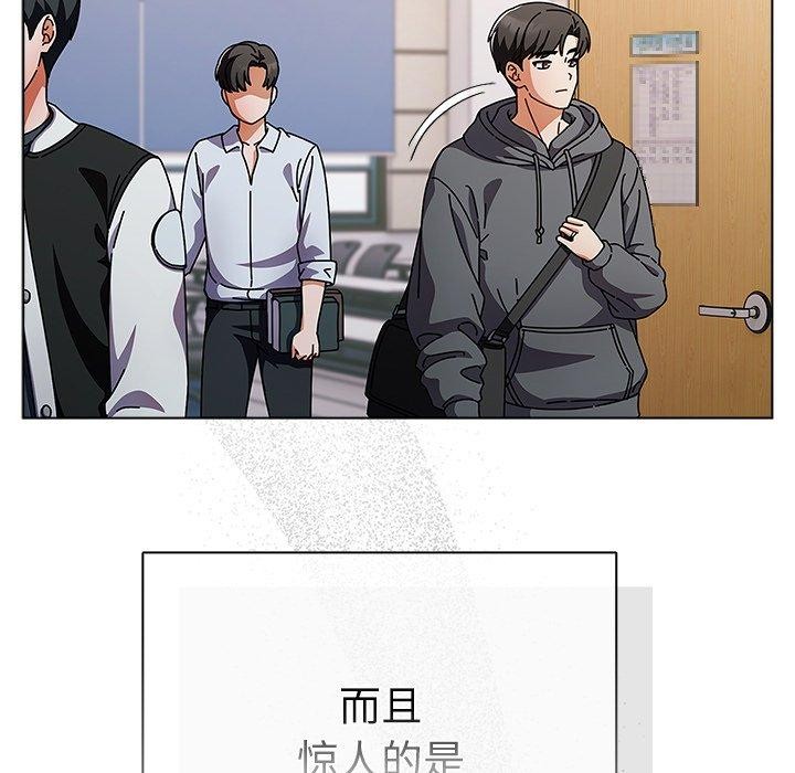 第23話