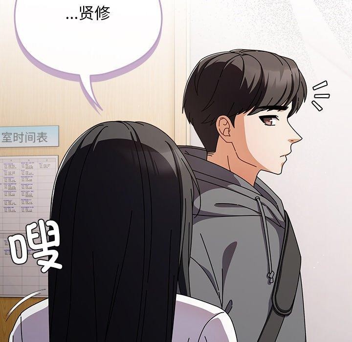 第23話