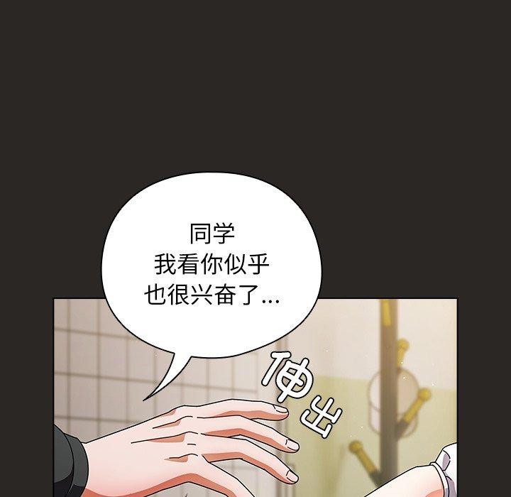 第24話