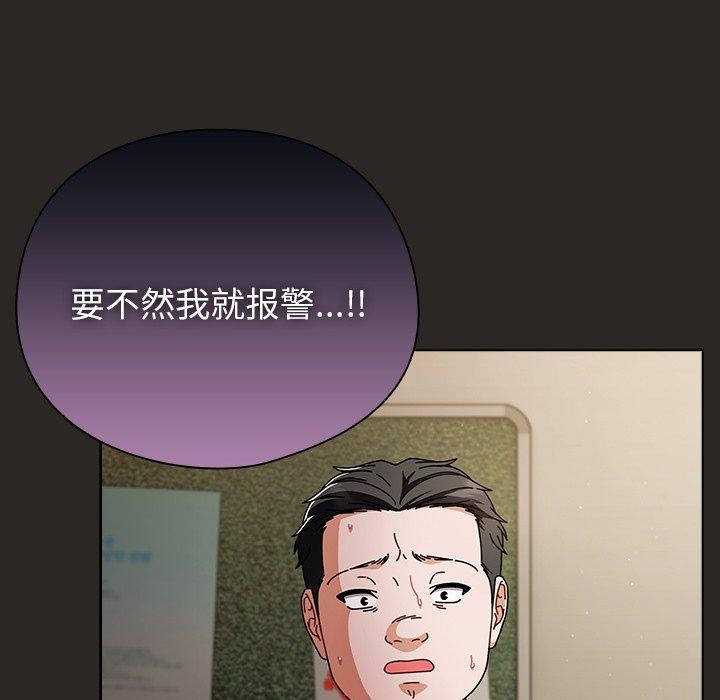 第24話