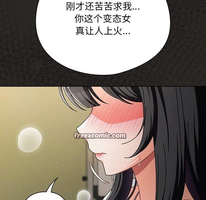 第24話