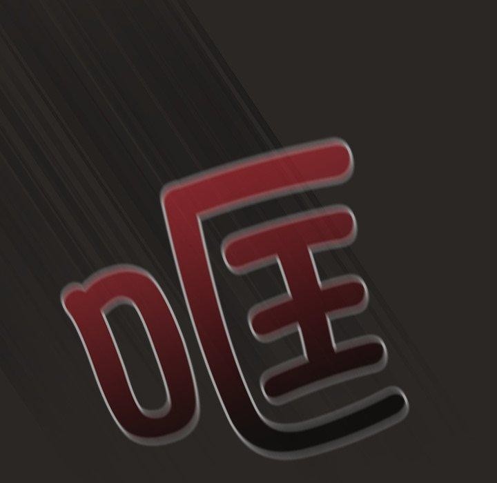 第24話