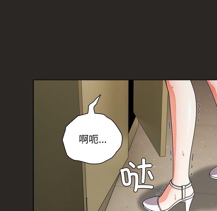 第24話