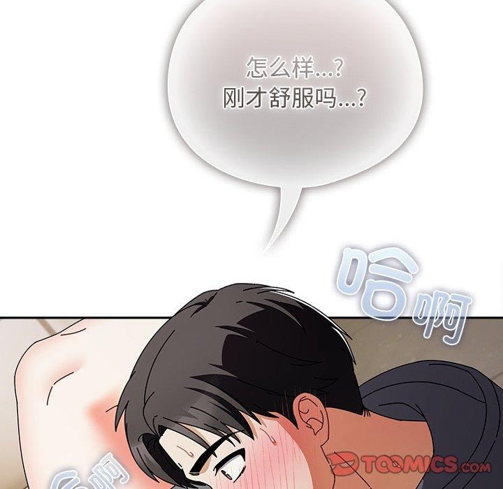 第24話