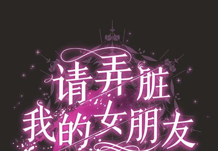 第24話
