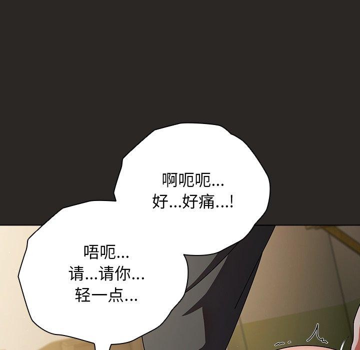 第24話