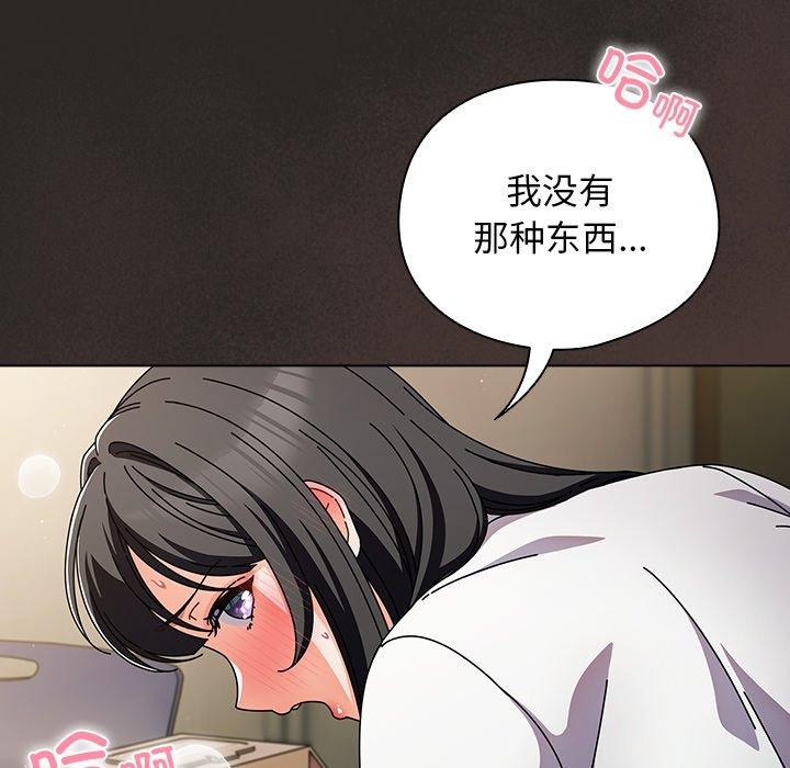 第24話