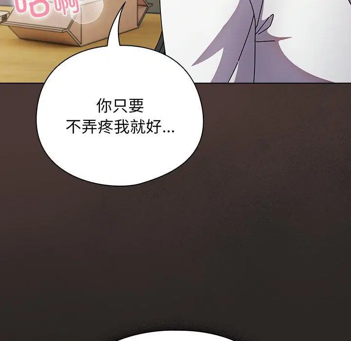 第24話