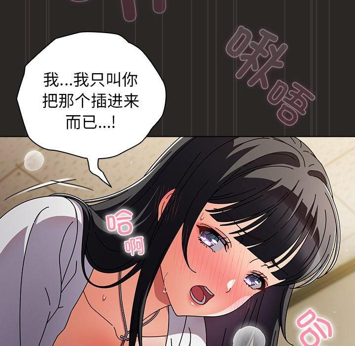第24話