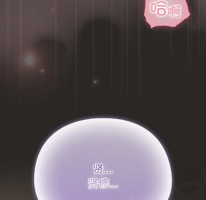 第24話