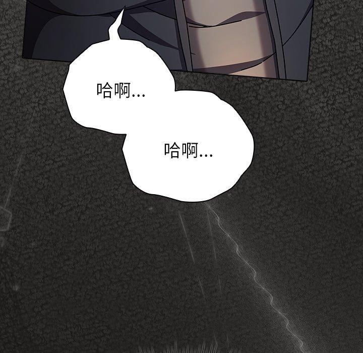 第24話