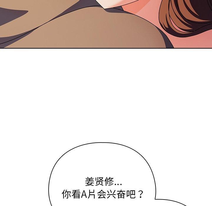 第25話