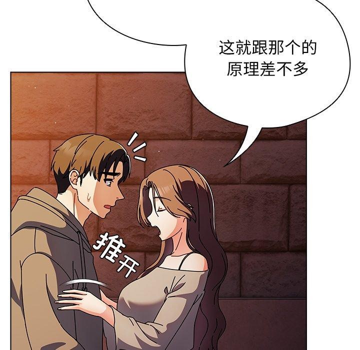 第25話