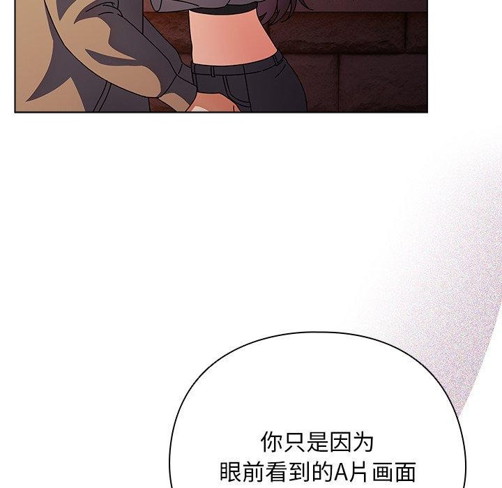 第25話