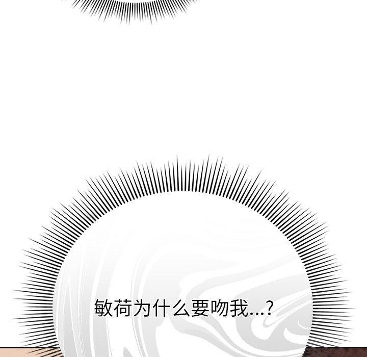 第25話