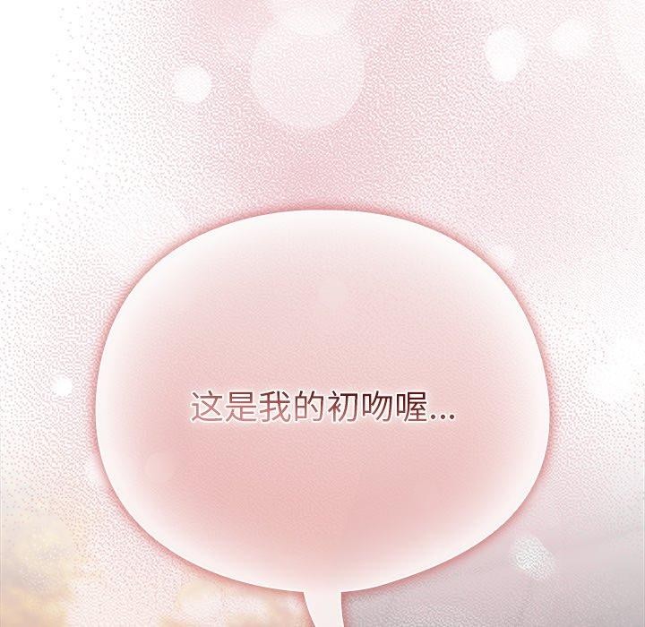 第25話