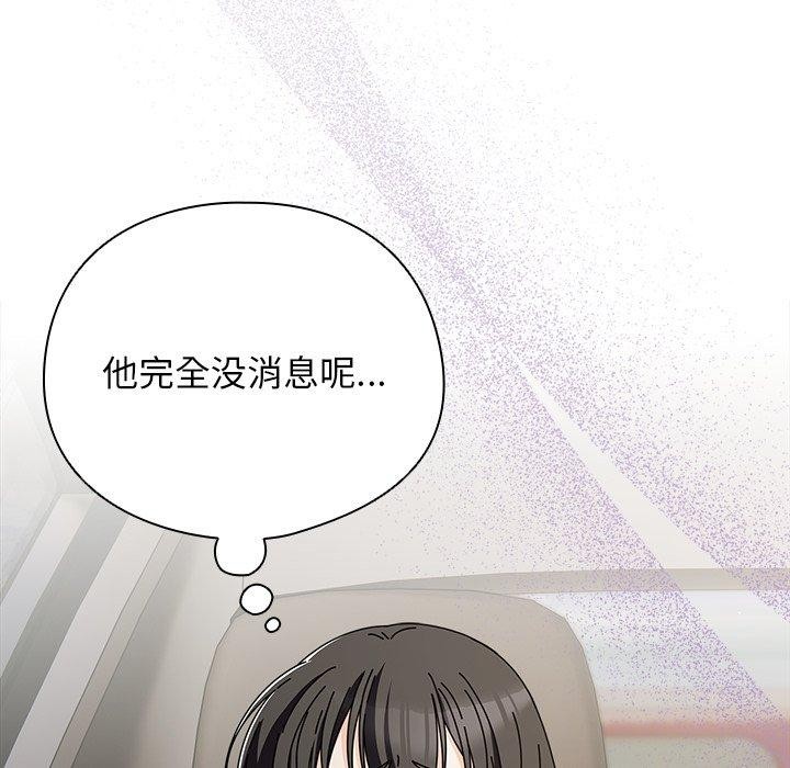 第25話
