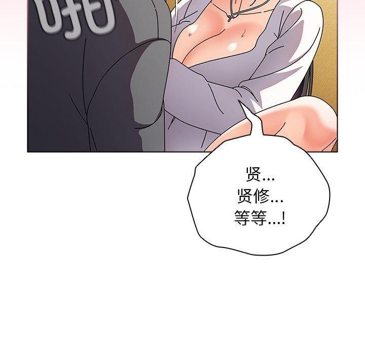 第25話