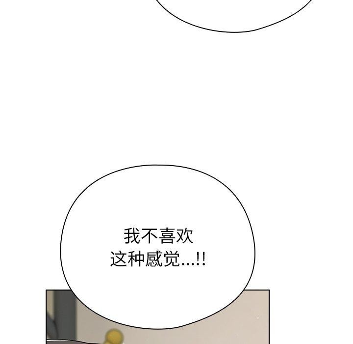 第25話